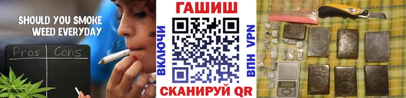 ГАШ 40% ТГК  Курган 