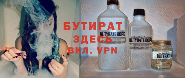 гашиш Приозерск