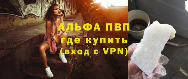 бутик Баксан