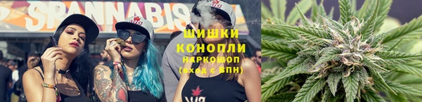 гашиш Балахна