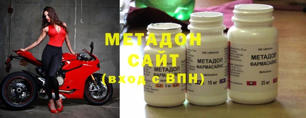 гашиш Балахна