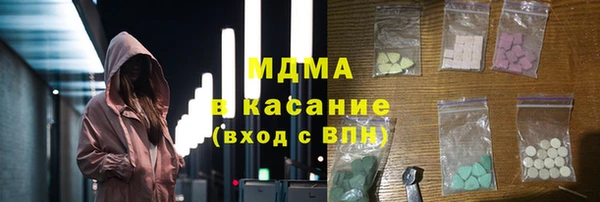 героин Пролетарск