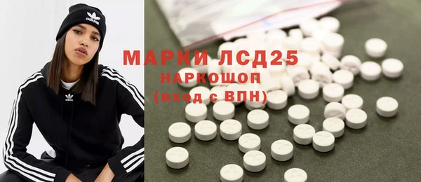 дурь Аркадак