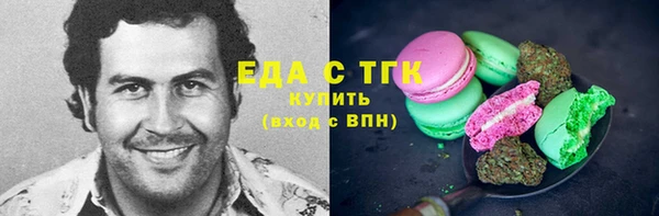 дурь Аркадак