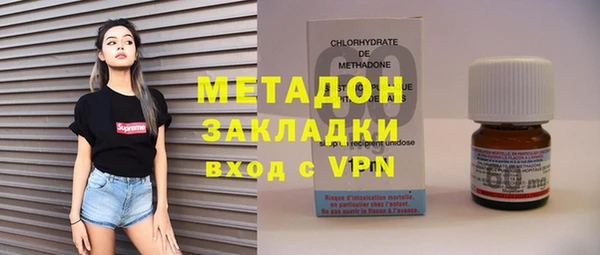 дурь Аркадак