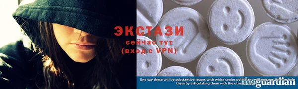 бутик Баксан
