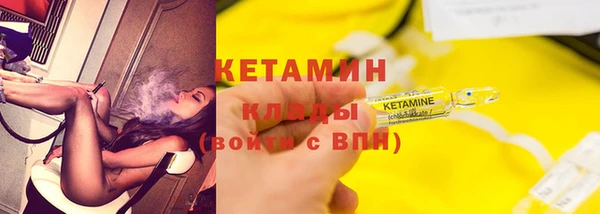 бутик Баксан