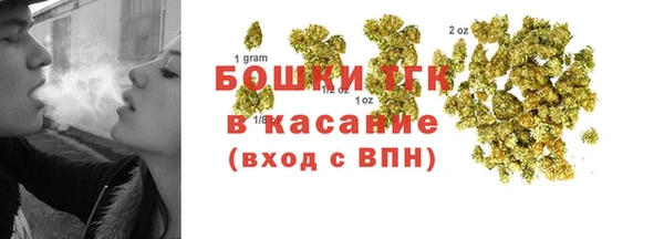 гашиш Балахна