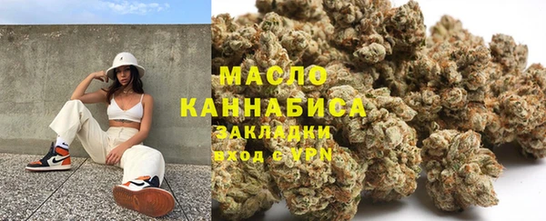 дурь Аркадак