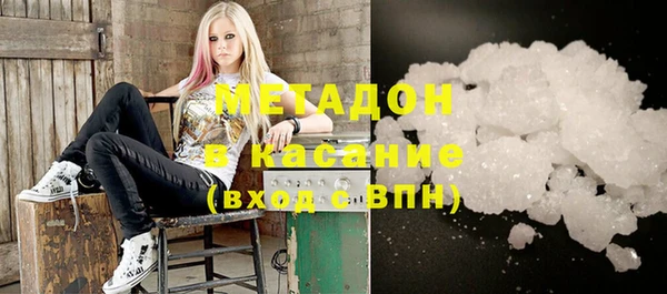 дурь Аркадак
