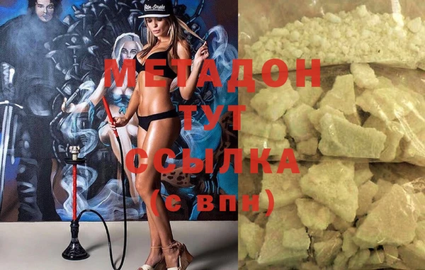 винт Армянск