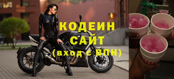 бутик Баксан