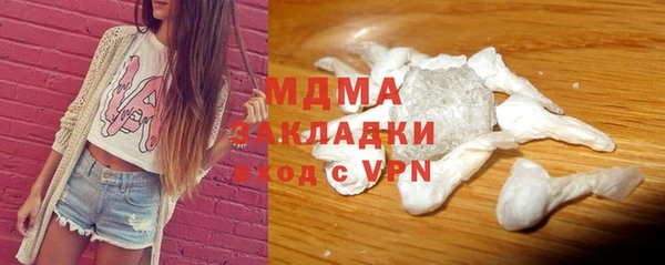 дурь Аркадак