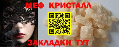 герыч Ярославль