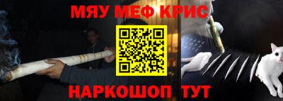 герыч Ярославль
