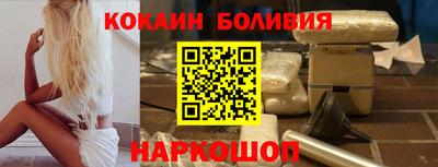 прущая мука Ярцево