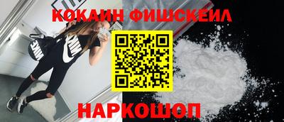 прущая мука Ярцево