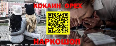 герыч Ярославль