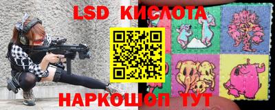 прущая мука Ярцево