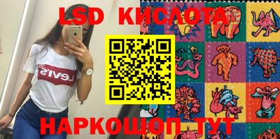 герыч Ярославль
