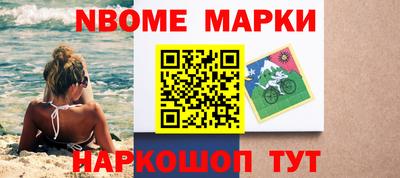 прущая мука Ярцево