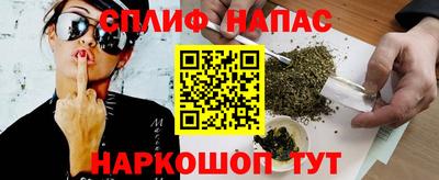 герыч Ярославль