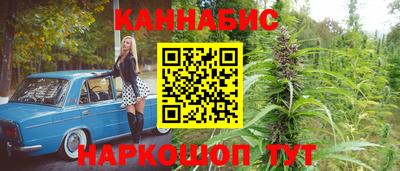 герыч Ярославль