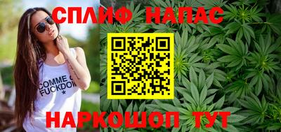 прущая мука Ярцево