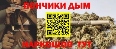 герыч Ярославль
