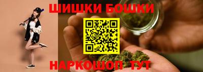 прущая мука Ярцево
