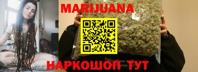 альфа пвп Янаул
