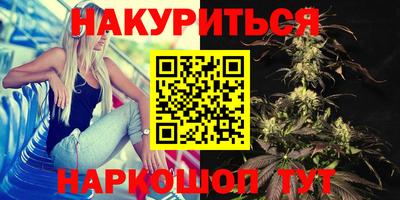 герыч Ярославль