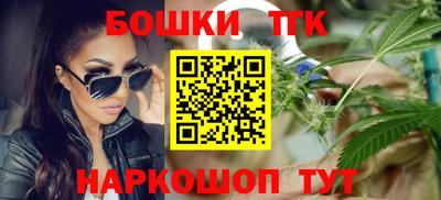 герыч Ярославль