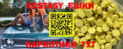 герыч Ярославль