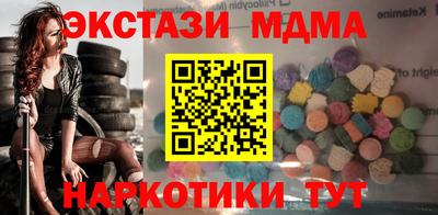 альфа пвп Янаул