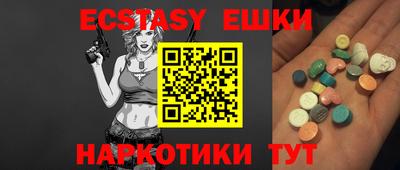 альфа пвп Янаул