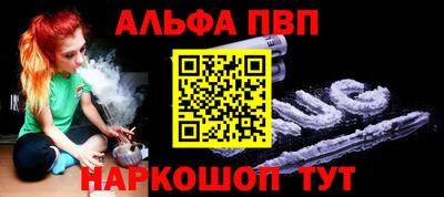 герыч Ярославль