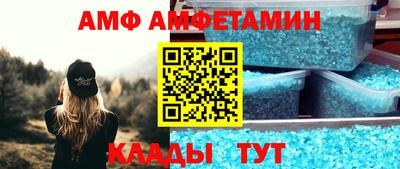 герыч Ярославль