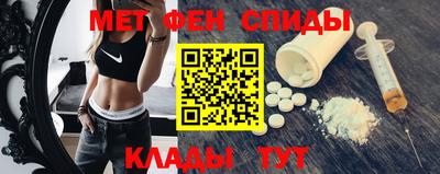 прущая мука Ярцево