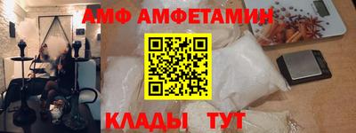 прущая мука Ярцево