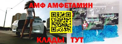 герыч Ярославль