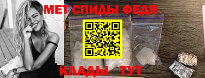герыч Ярославль