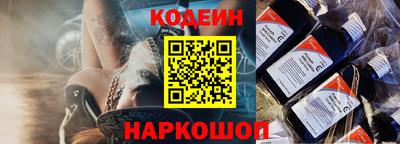 прущая мука Ярцево