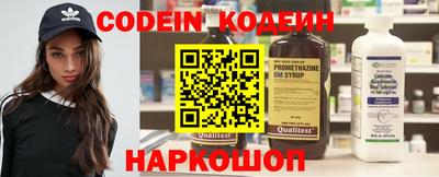 герыч Ярославль