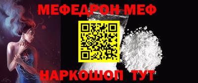 герыч Ярославль
